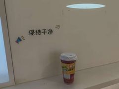 -Jazcu珍仕菓鲜榨果汁(西单大悦城店)