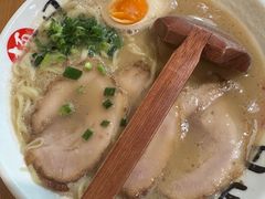 -日出拉面(望京店)