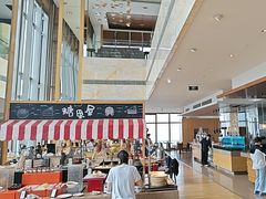 -视界美食自助餐厅·石家庄希尔顿酒店