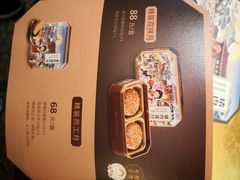 -猪肉婆私房菜(容桂总店)
