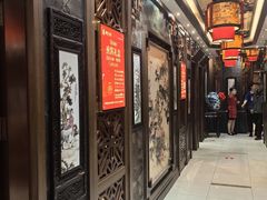 -盈春大饭店(千山路店)