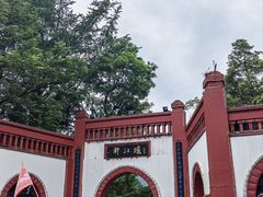-都江堰景区