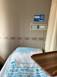 -上海首尔丽格医疗美容医院