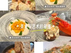 -LESCEDARS Brasserie Bistro香柏树