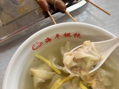 蛋黄馄饨-海平馄饨(逍遥二路店)