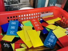 -银记肠粉店(北京路店)