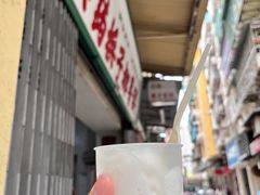 -洪馨椰子