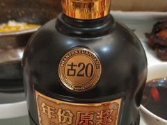 -上海古井假日酒店 · 徽昇楼中餐厅