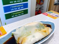 招牌鸡蛋肠-华辉拉肠(宝华店)