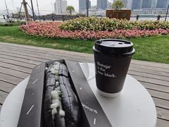 -BLATAGE COFFEE