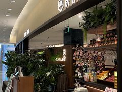 -漢舍川菜馆(国贸商城店)