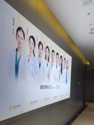 -深圳米兰柏羽医疗美容医院