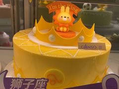 -GANSO元祖食品(沪青平店)