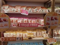 -沪上阿姨·臻选茶饮(上海环球港店)