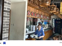 -鑫震源·苏式大虾生煎(山塘街店)