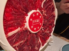 -千牛将·鲜牛肉火锅(开元路店)