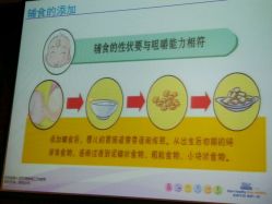 -美满国际月子中心(合生汇店)