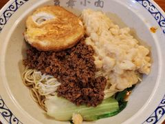 -豆爺小面(朱雀店)