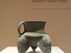 -四川博物院
