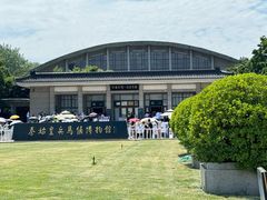 -秦始皇帝陵博物院(兵马俑)