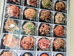 -厨掌柜陆老师(天津之眼店)