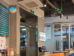 -肥韬茶餐厅(海上世界店)