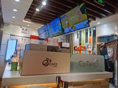 -CoCo都可(双井家乐福店)