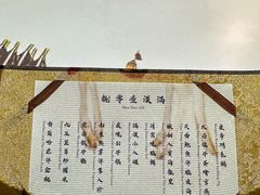 -太古广场