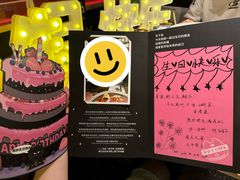 -烤匠麻辣烤鱼(万象城店)