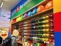 -m豆巧克力世界(上海世茂广场店)