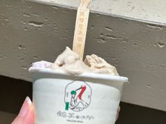 -鹤茶野所(上海首店)