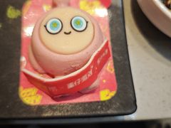 -海底捞火锅(新华联梦想城店)