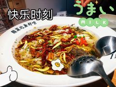 -太二酸菜鱼(金沙印象城店)