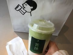 -喜茶(广州荔湾领展广场店)