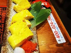 -三月居酒屋(青年大街店)