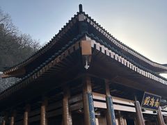 -终南山南五台景区