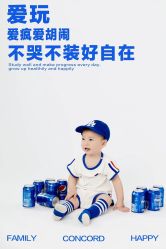-俏宝贝照相馆(QBB儿童摄影)
