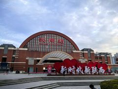 -沈阳站