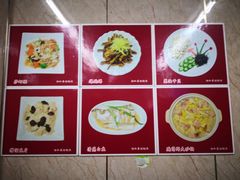 -协和菜馆(凤凰街店)