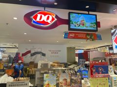 -DQ·蛋糕·冰淇淋(虹口龙之梦店)