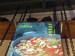 -水煮三国·川鲁江湖菜(香山店)