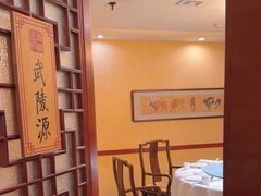 -潇湘甲鱼村(清河店)