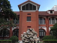 -瑞金医院-院史陈列馆