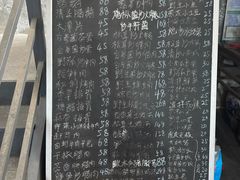 -迎懿餐厅