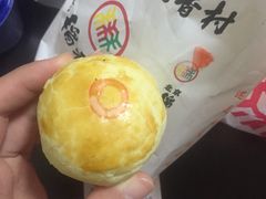 蛋黄酥-稻香村(王府井店)