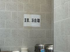 -万州面馆(黄泥磅店)