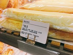 -welle味蕾(沃尔玛店)