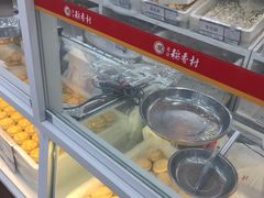 -北京稻香村(第三店)