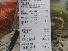 -纯坊佳哥手作(江汉路店)