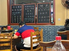-上王村王家三合院农家乐